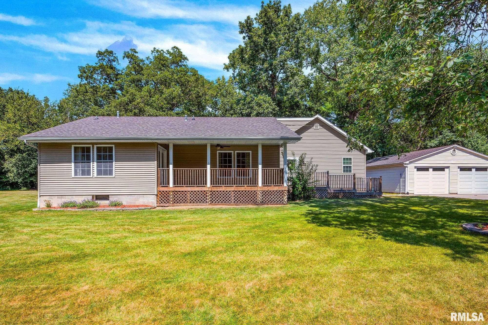 11915 W Greenleaf Court — photo