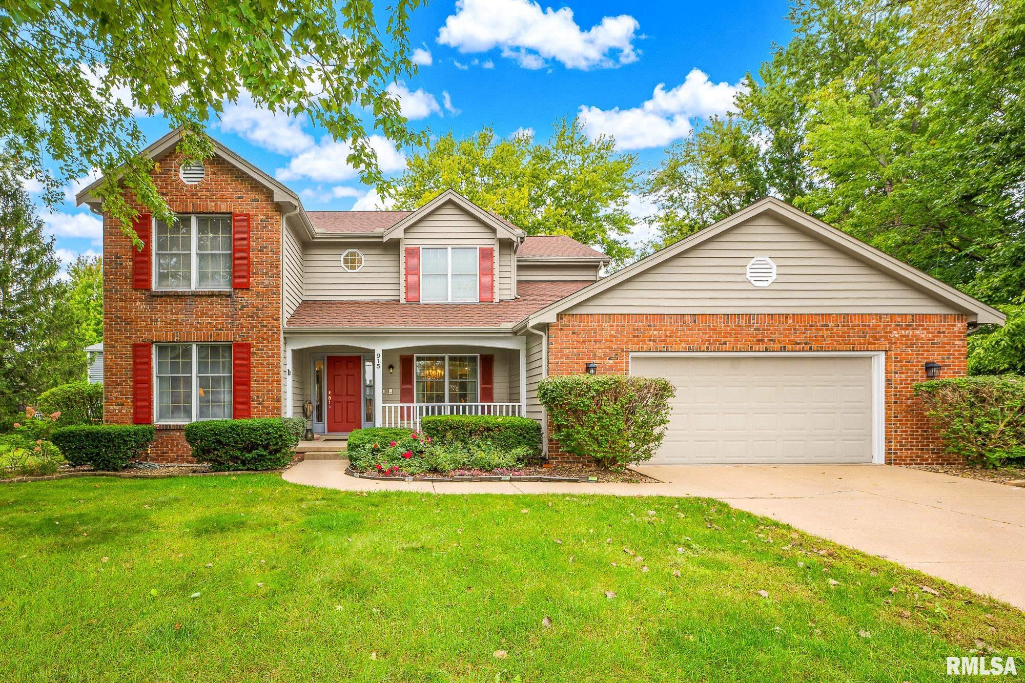 915 W Butterfield Court — photo