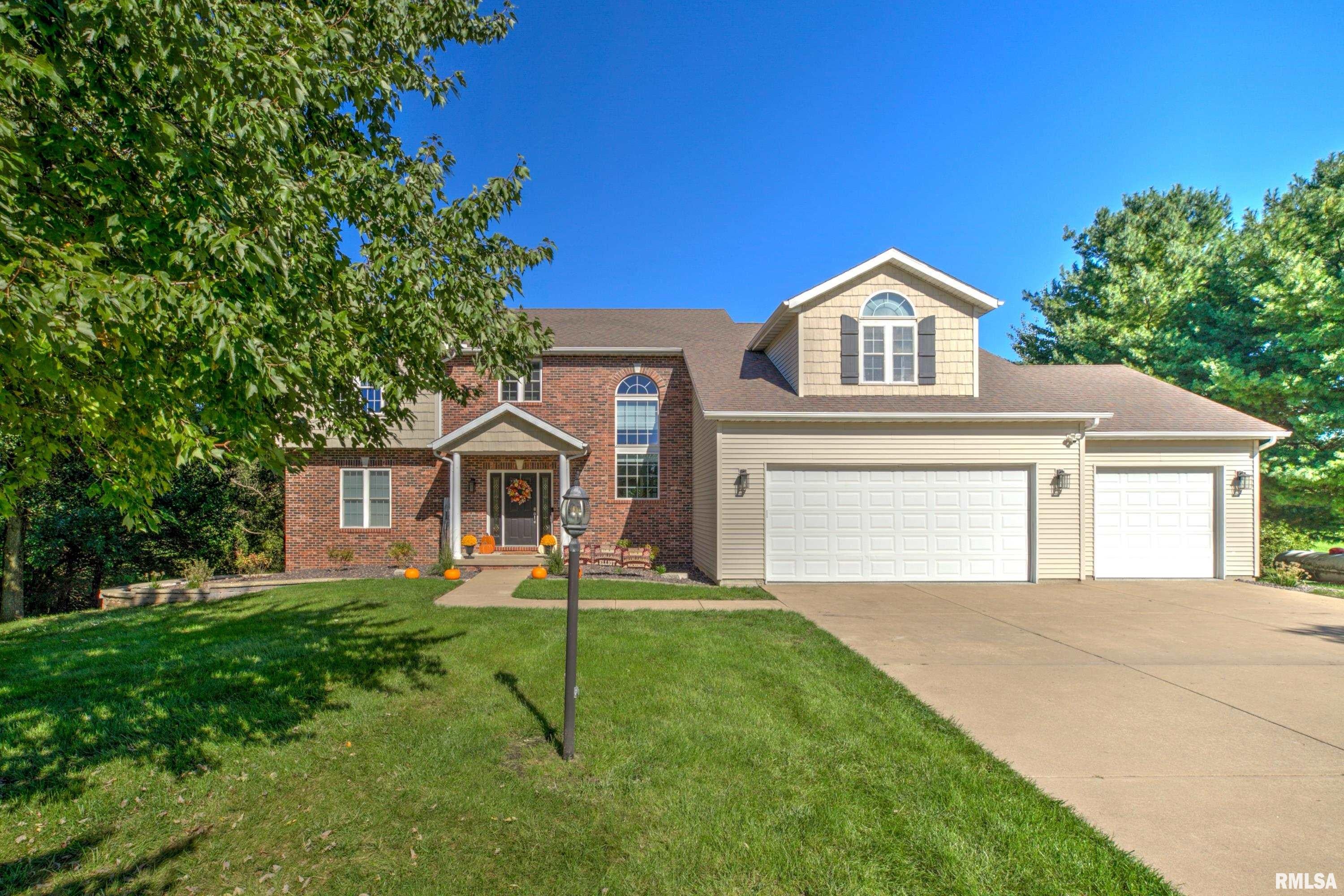 8215 W Robertson Road — photo
