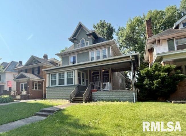 1508 W Columbia Terrace — photo