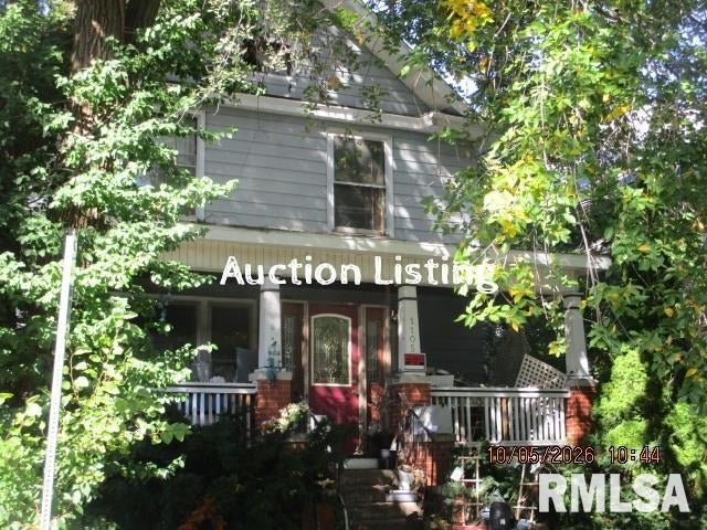1105 N Glenwood Avenue — photo
