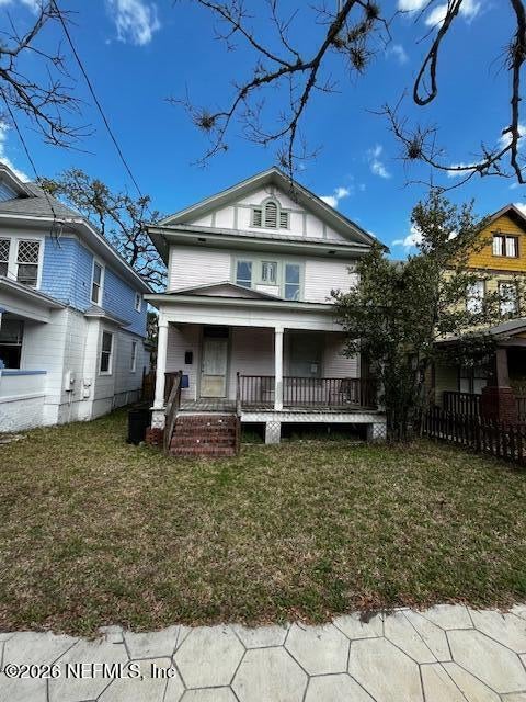 1735 Silver Street — photo