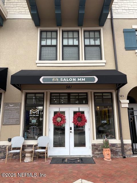 585 Market Street — photo