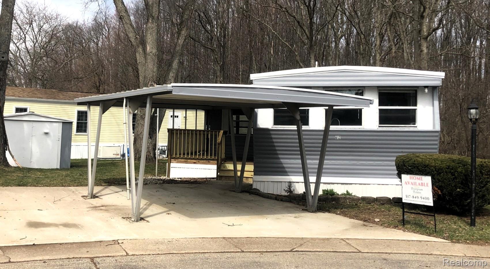 612 Holly Court — photo
