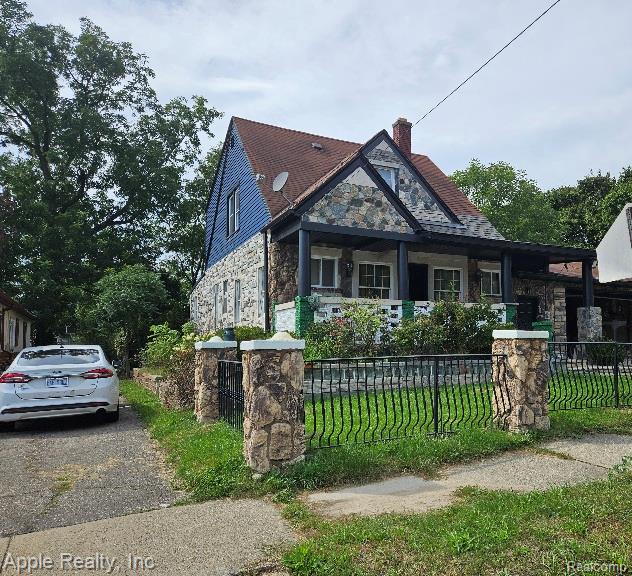 35 N Sanford Street N — photo