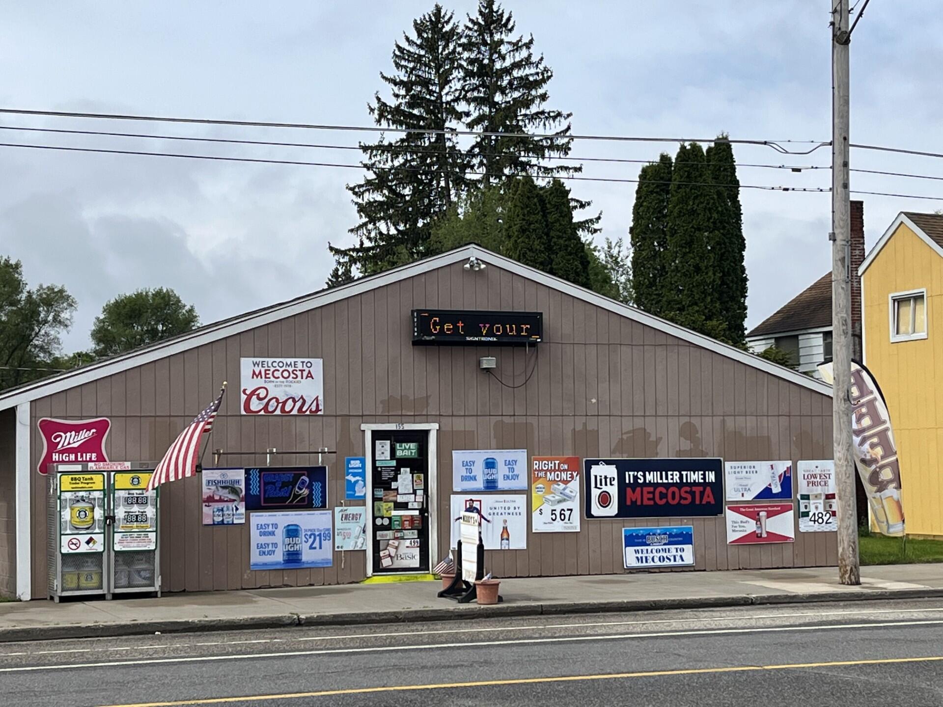 155 W Main Street — photo