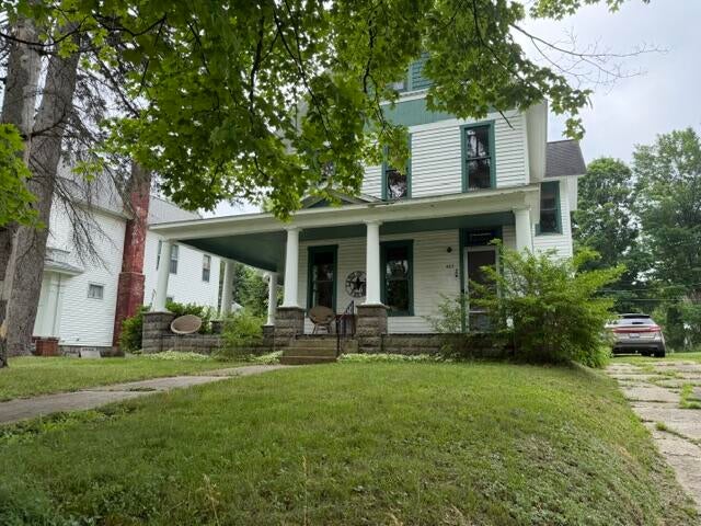 423 W Upton Avenue — photo