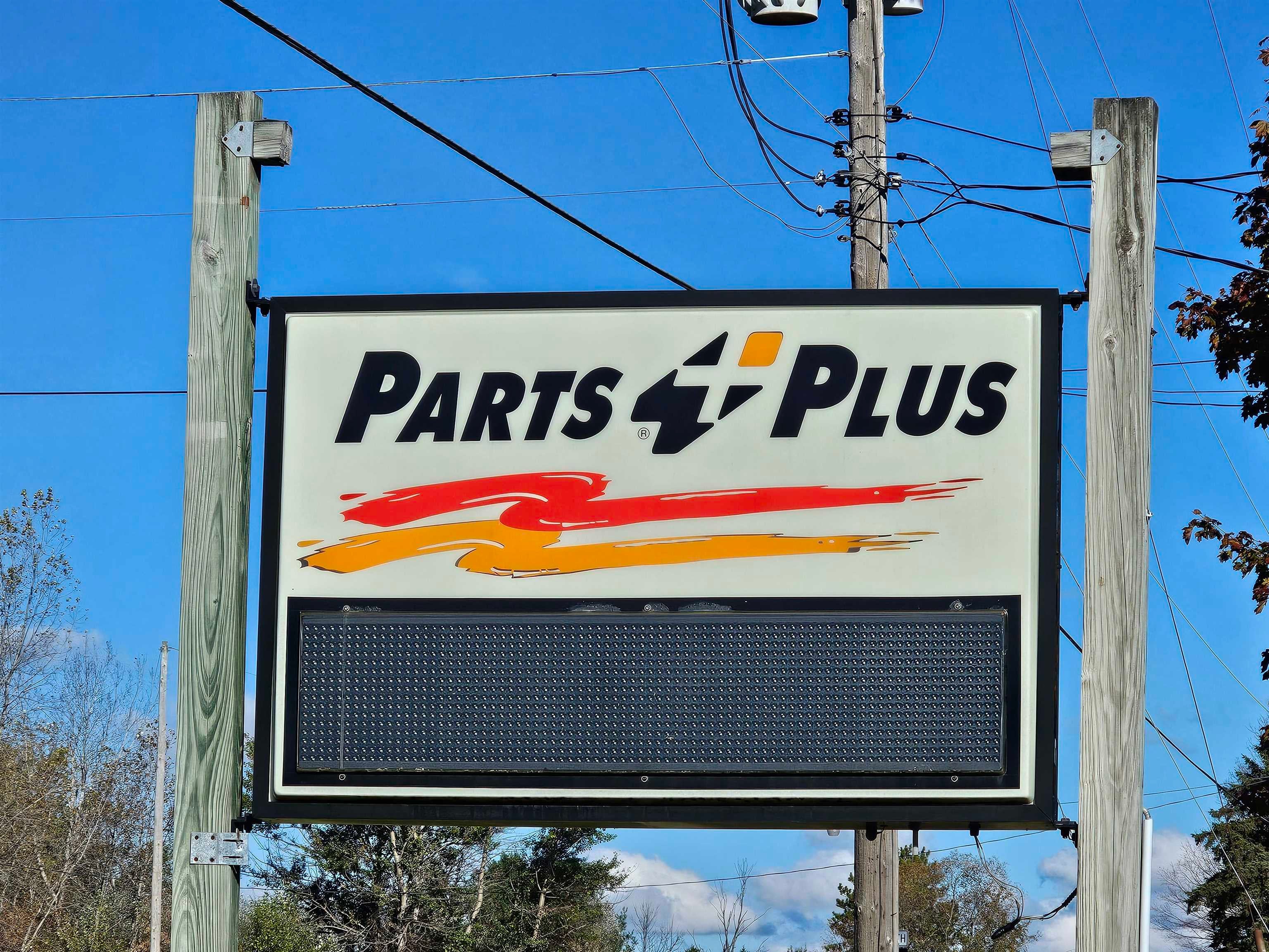 3746 N M-65 — photo
