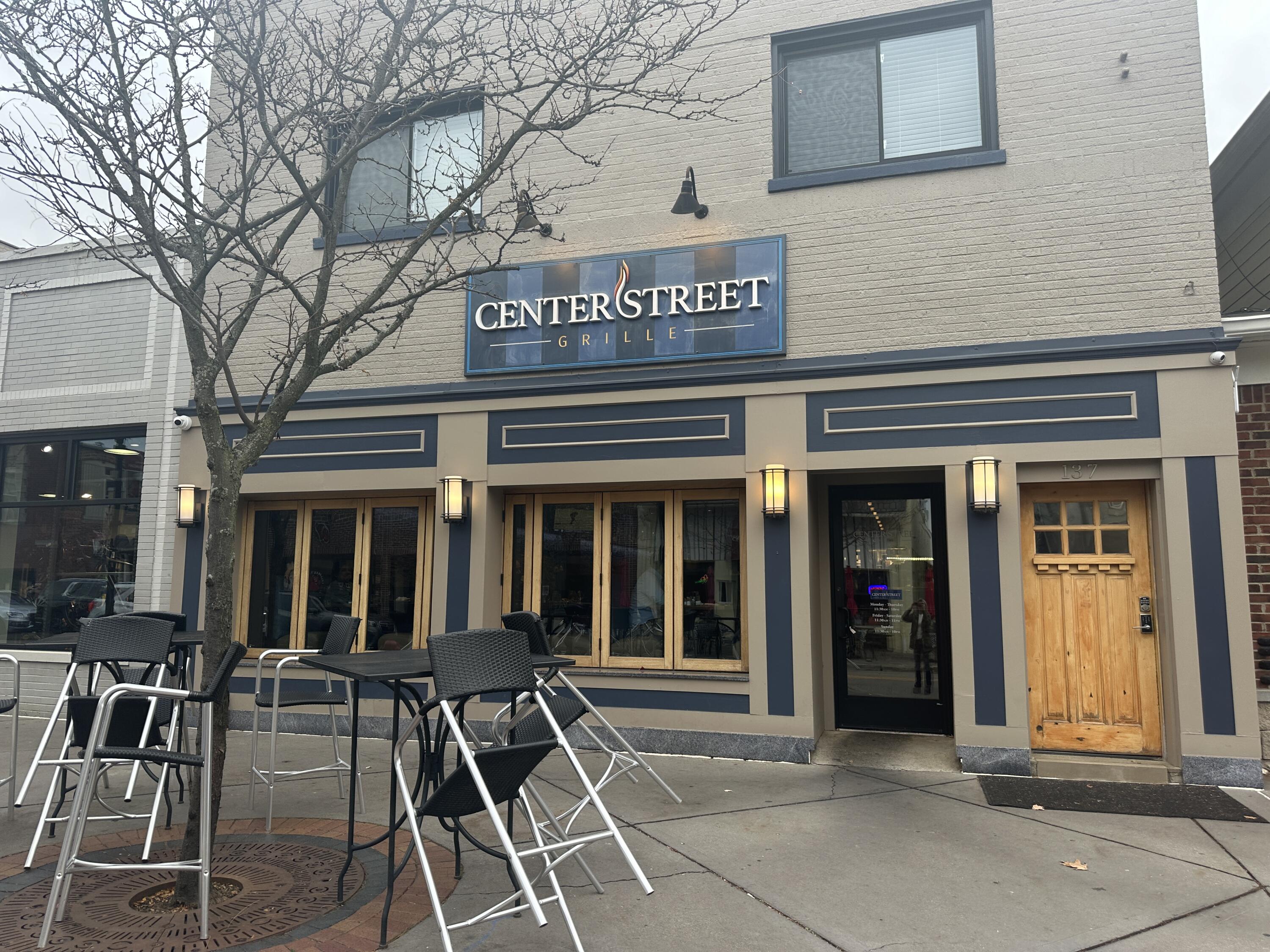 137 N Center Street Unit: Unit 2 — photo