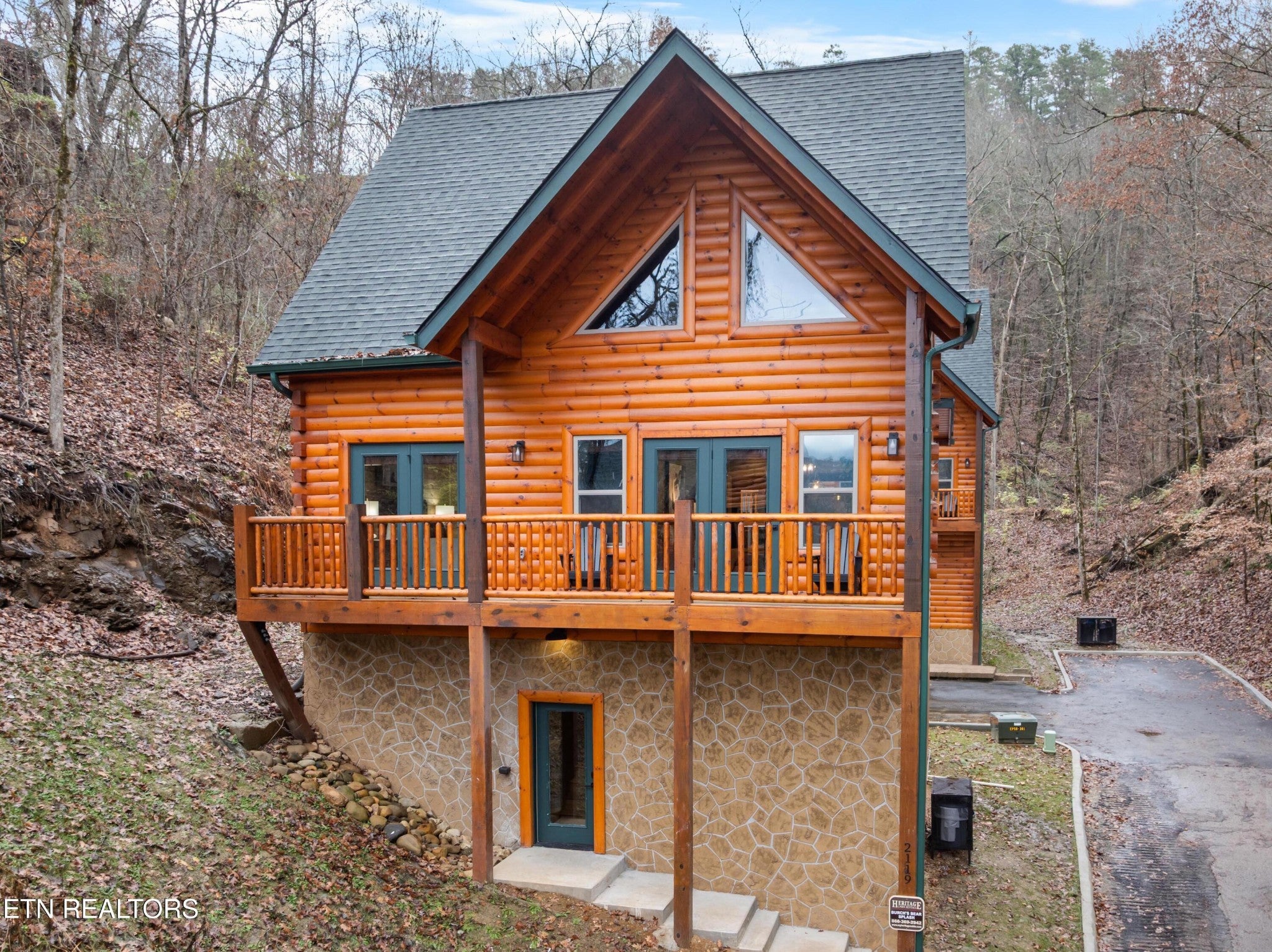 2119 Valley Creek Way — photo