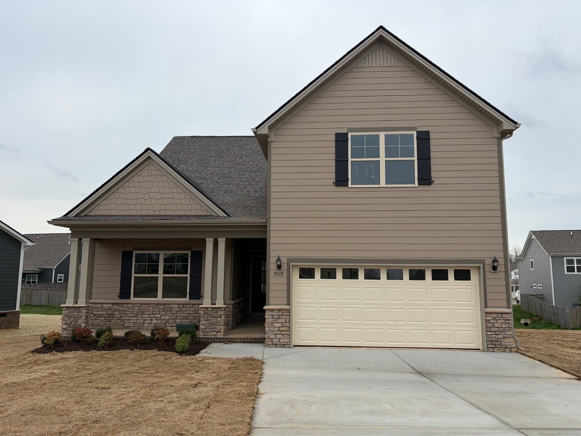 7019 Sully Court — photo