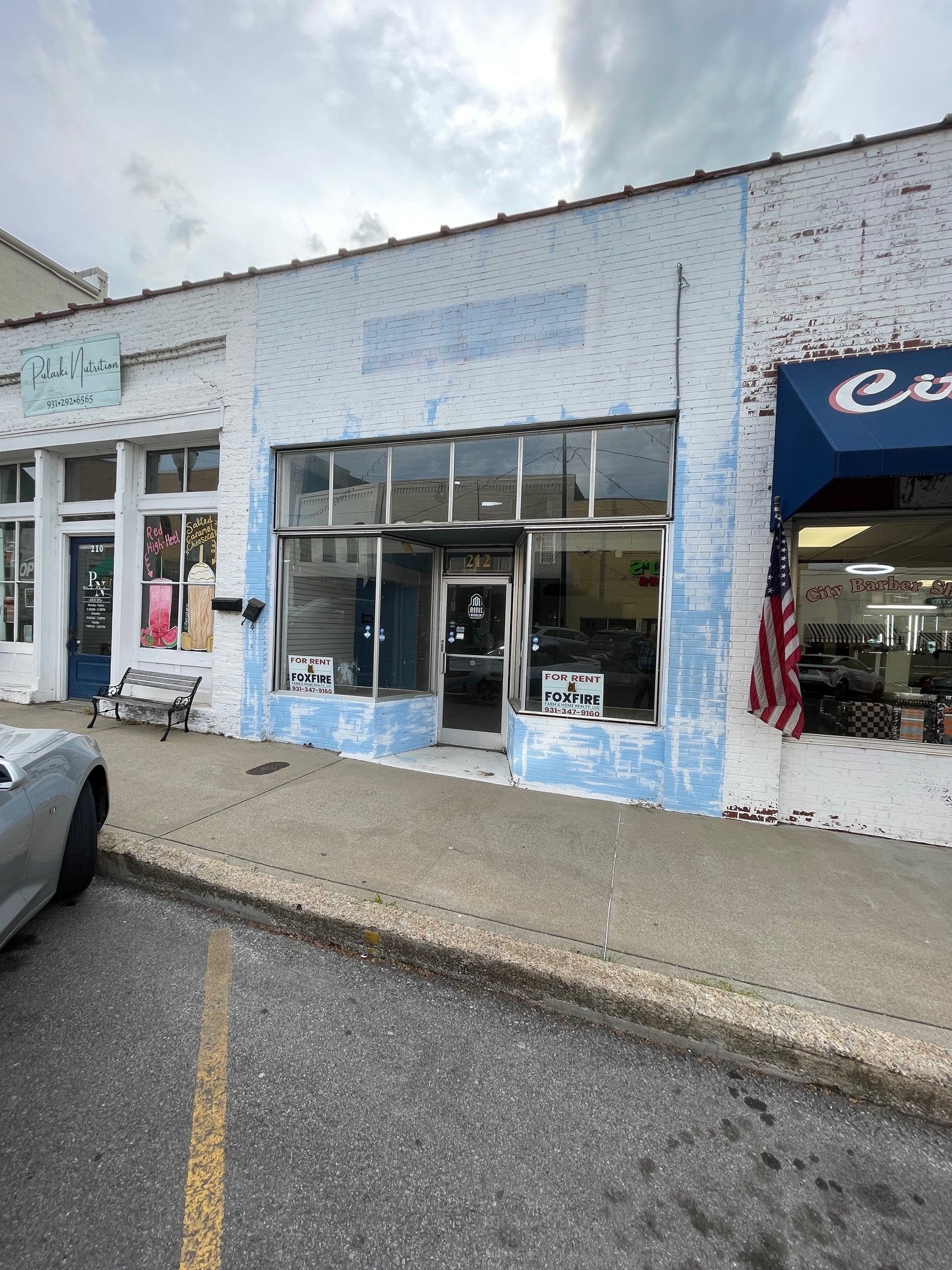 212 North First Street — photo