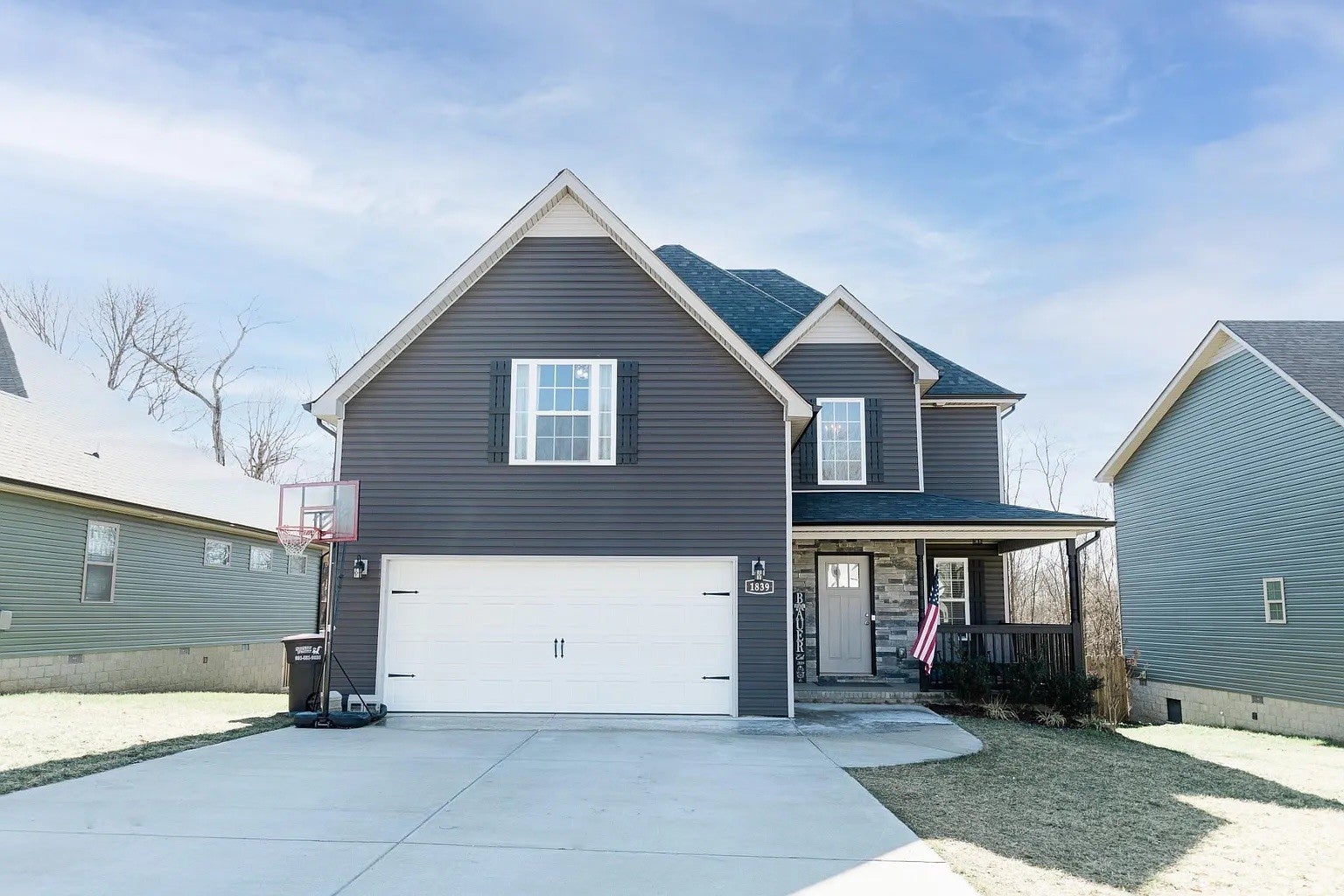 1839 Rains Rd, Clarksville, TN 37042
