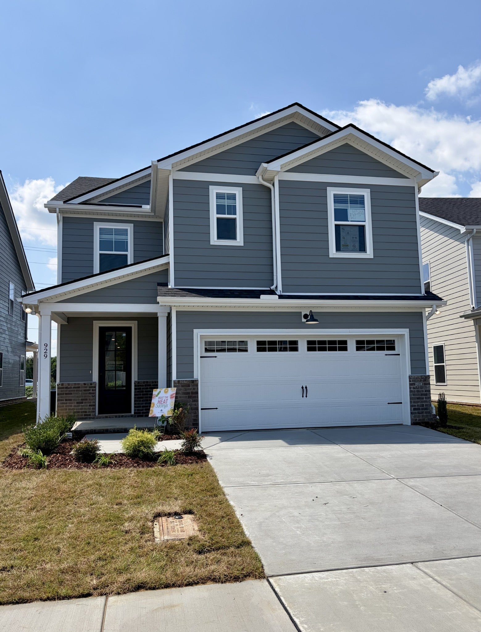 929 Watercourse Ct — photo