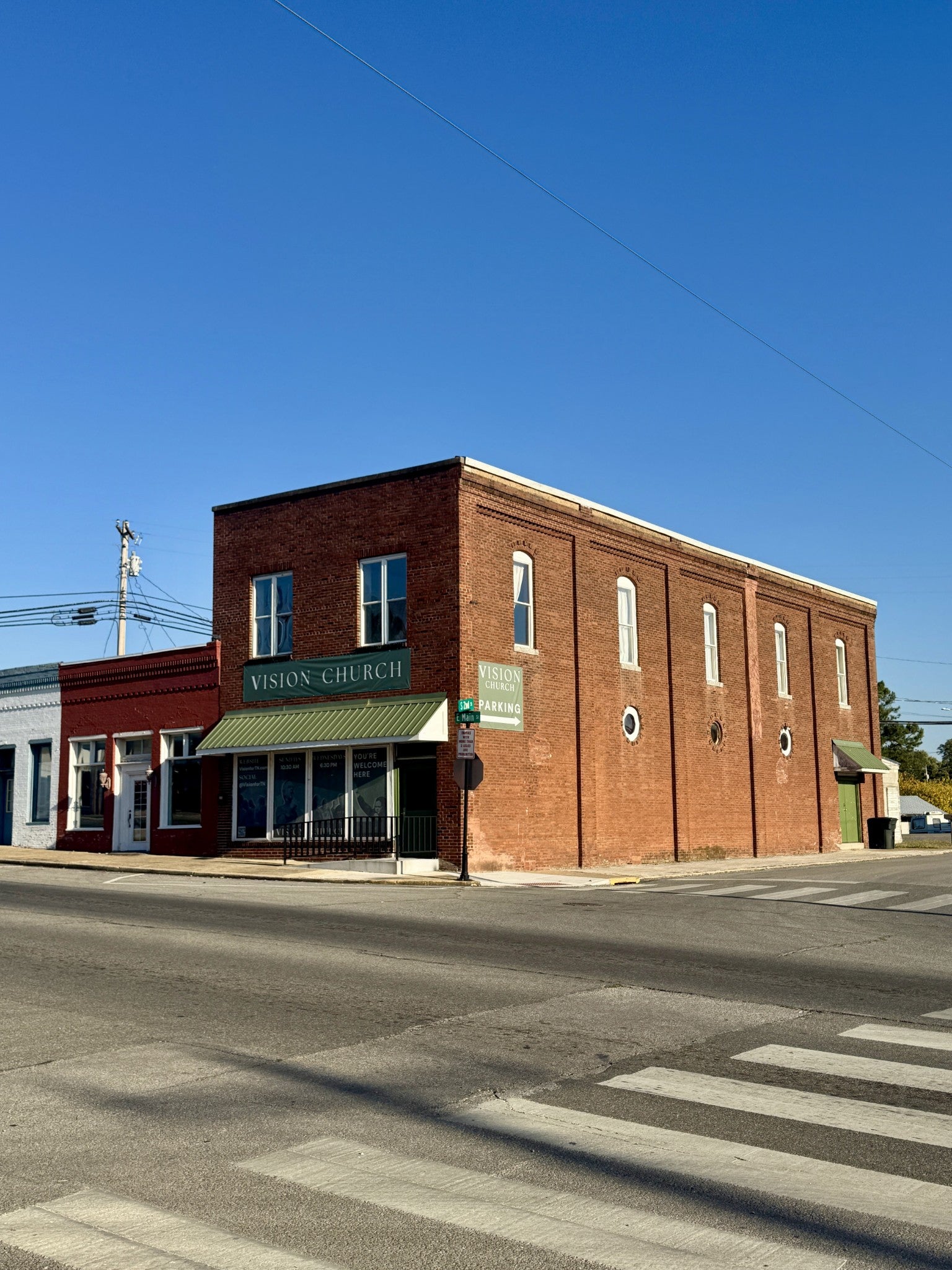 300 E Main St — photo