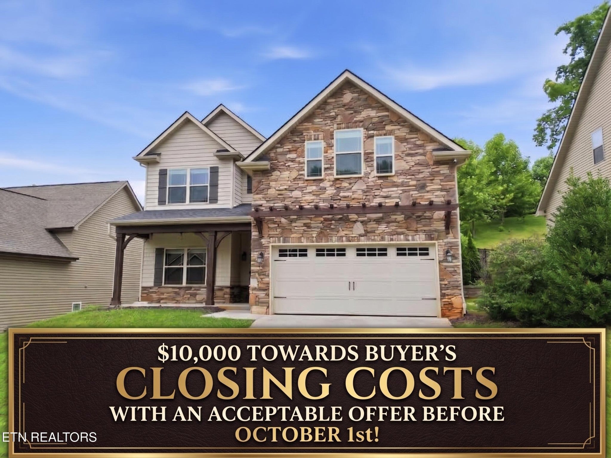 1230 Peake Lane — photo
