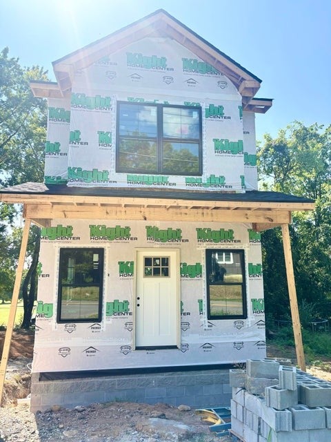 2119 Butler Rd — photo