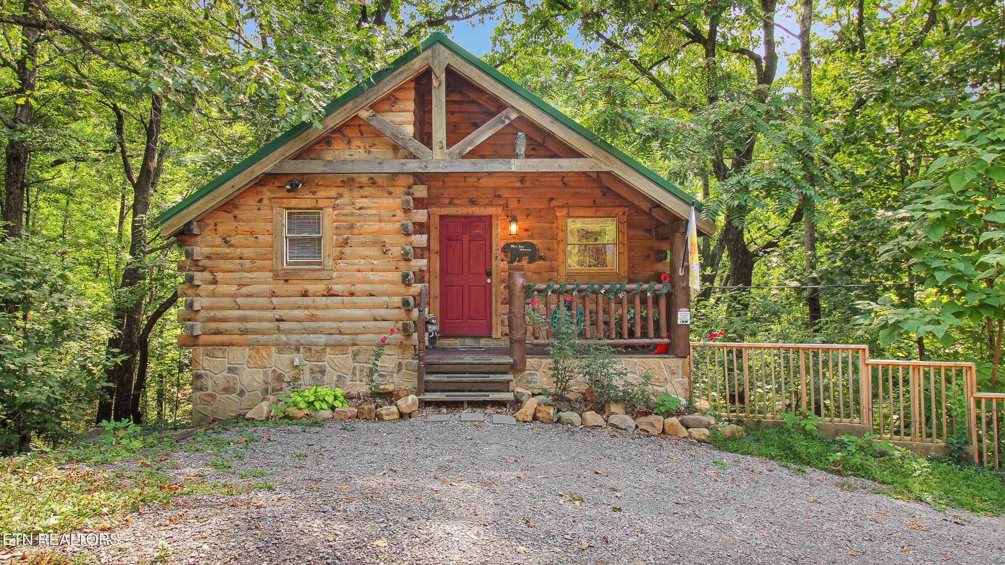 1732 Silver Poplar Lane — photo