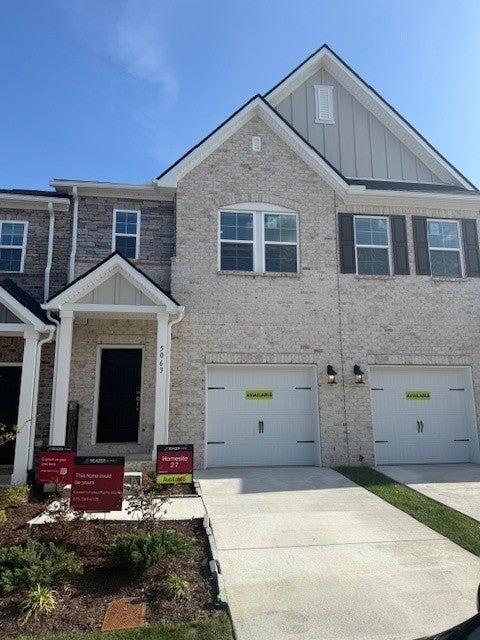 5015 Dayflower Drive — photo