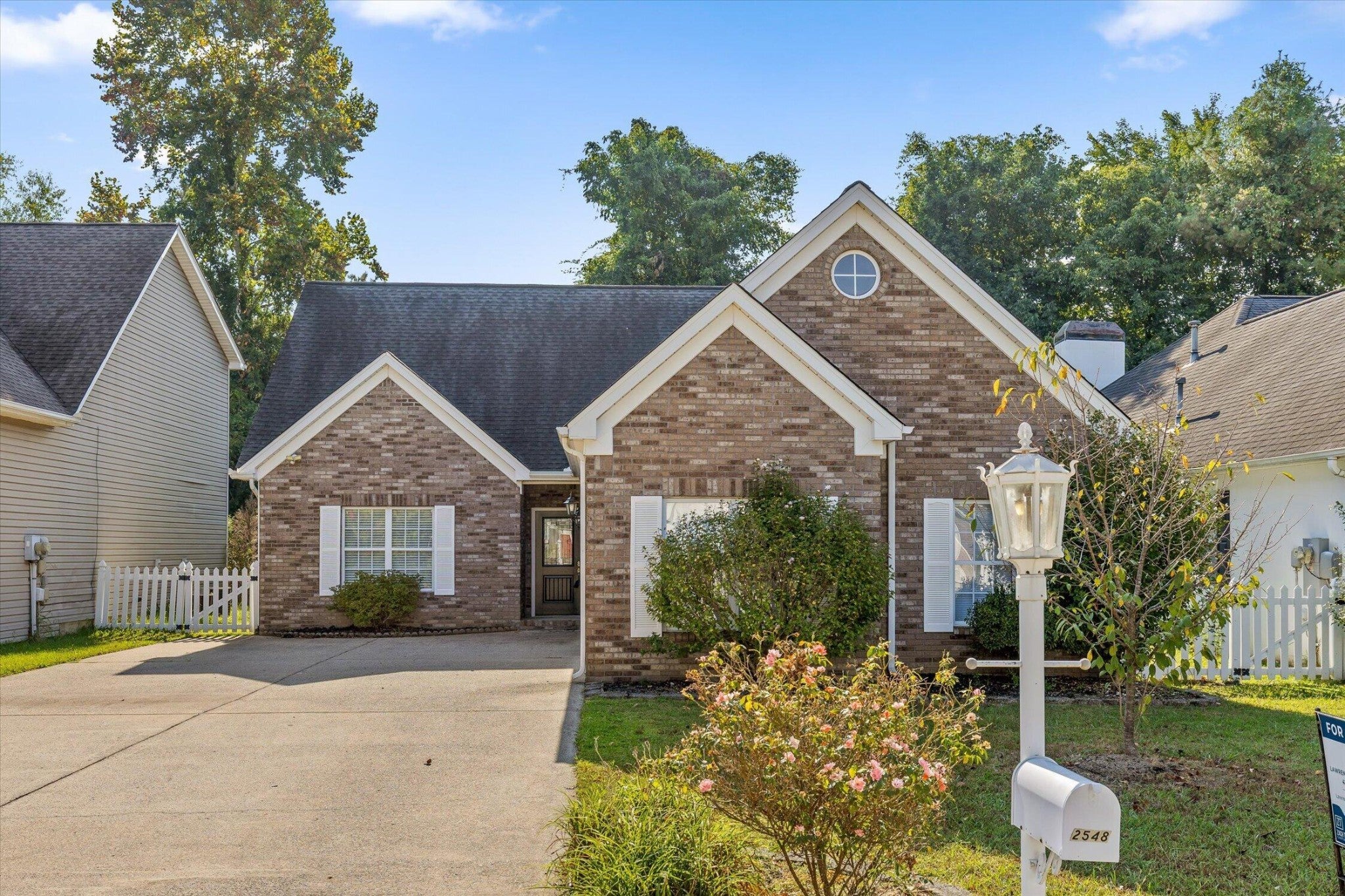 2548 Kingsley Court — photo