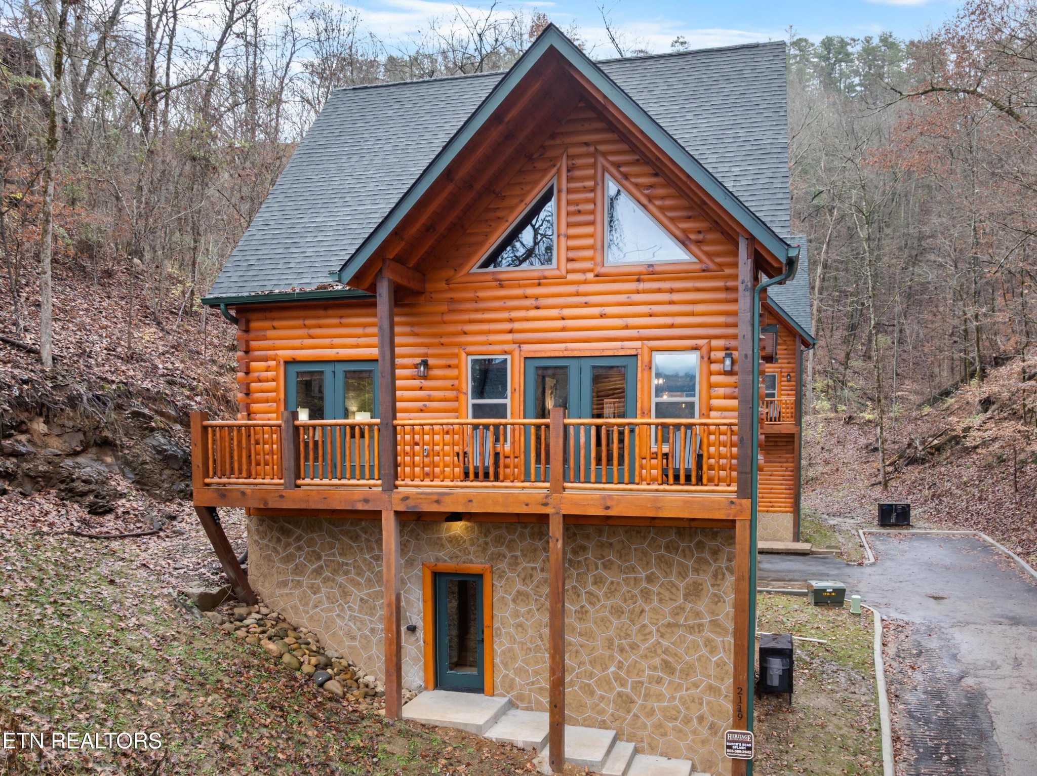 2119 Valley Creek Way — photo