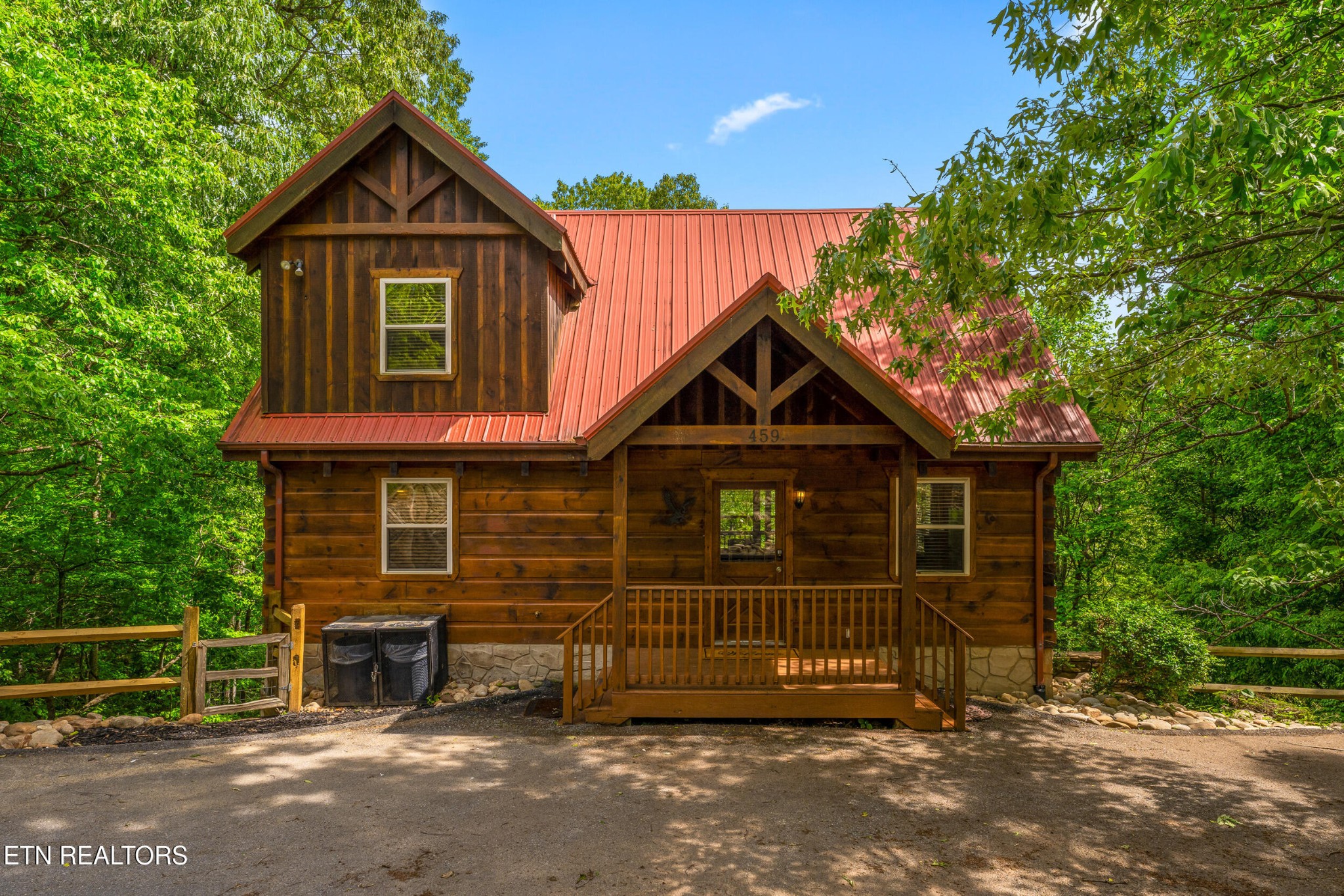 459 Ownby Circle — photo
