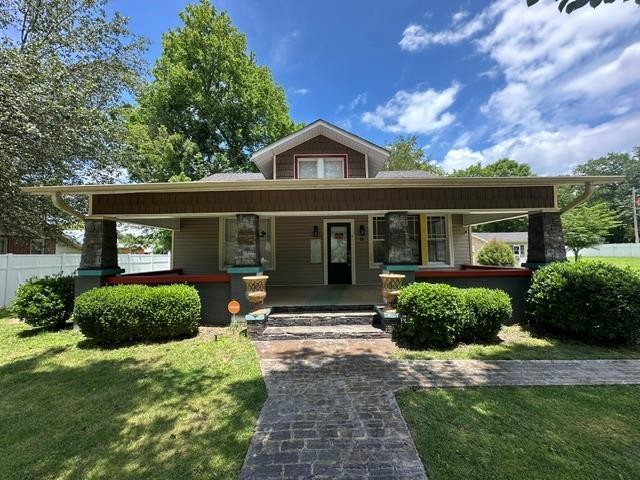 116 W Frazier St — photo