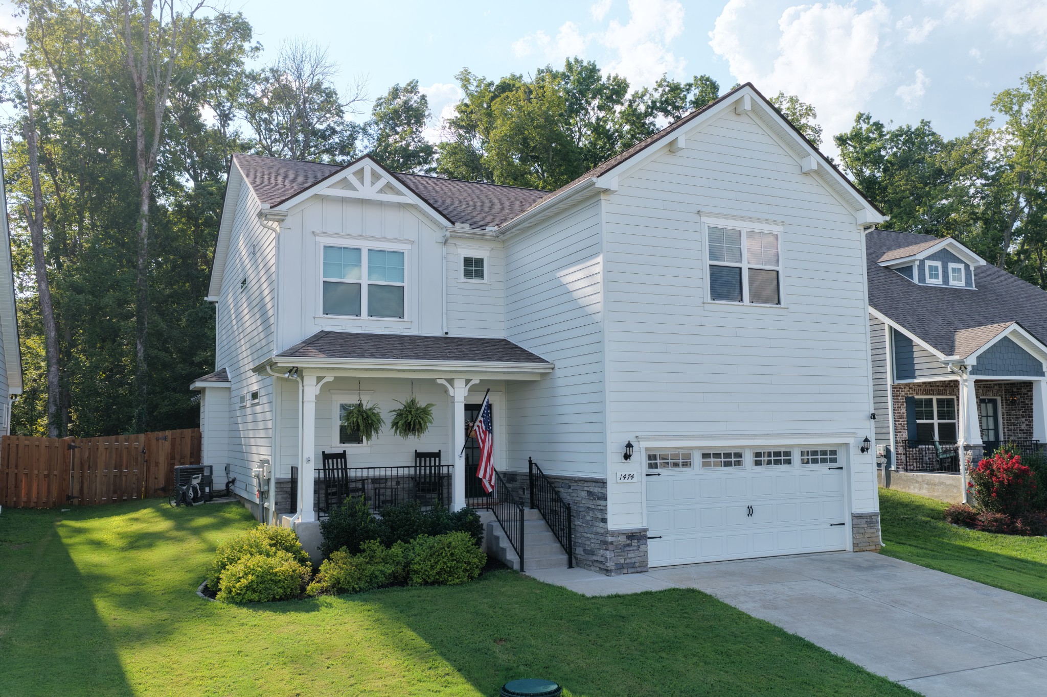 1474 Cotillion Dr — photo
