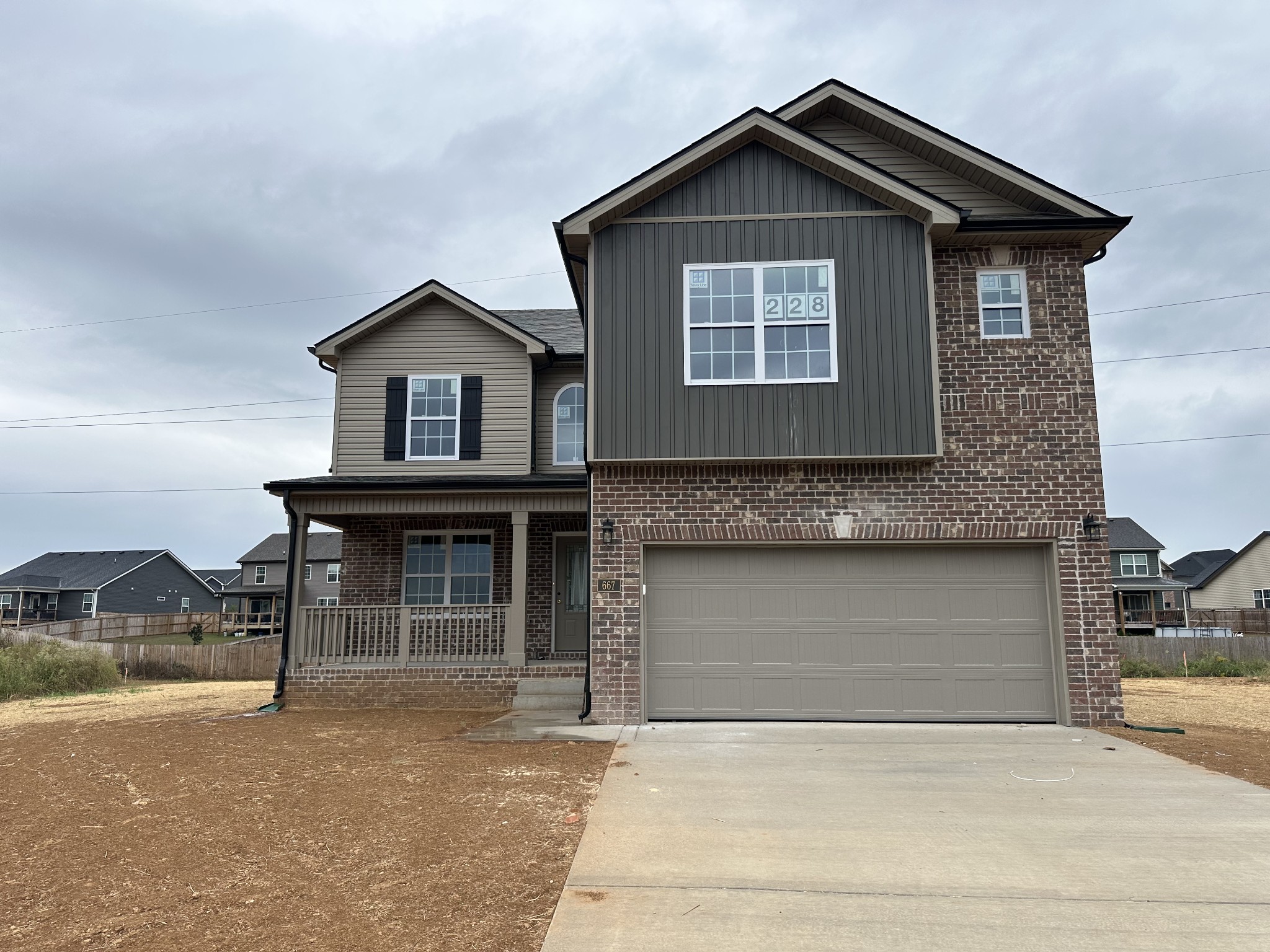 677 S Forest Brook Court — photo