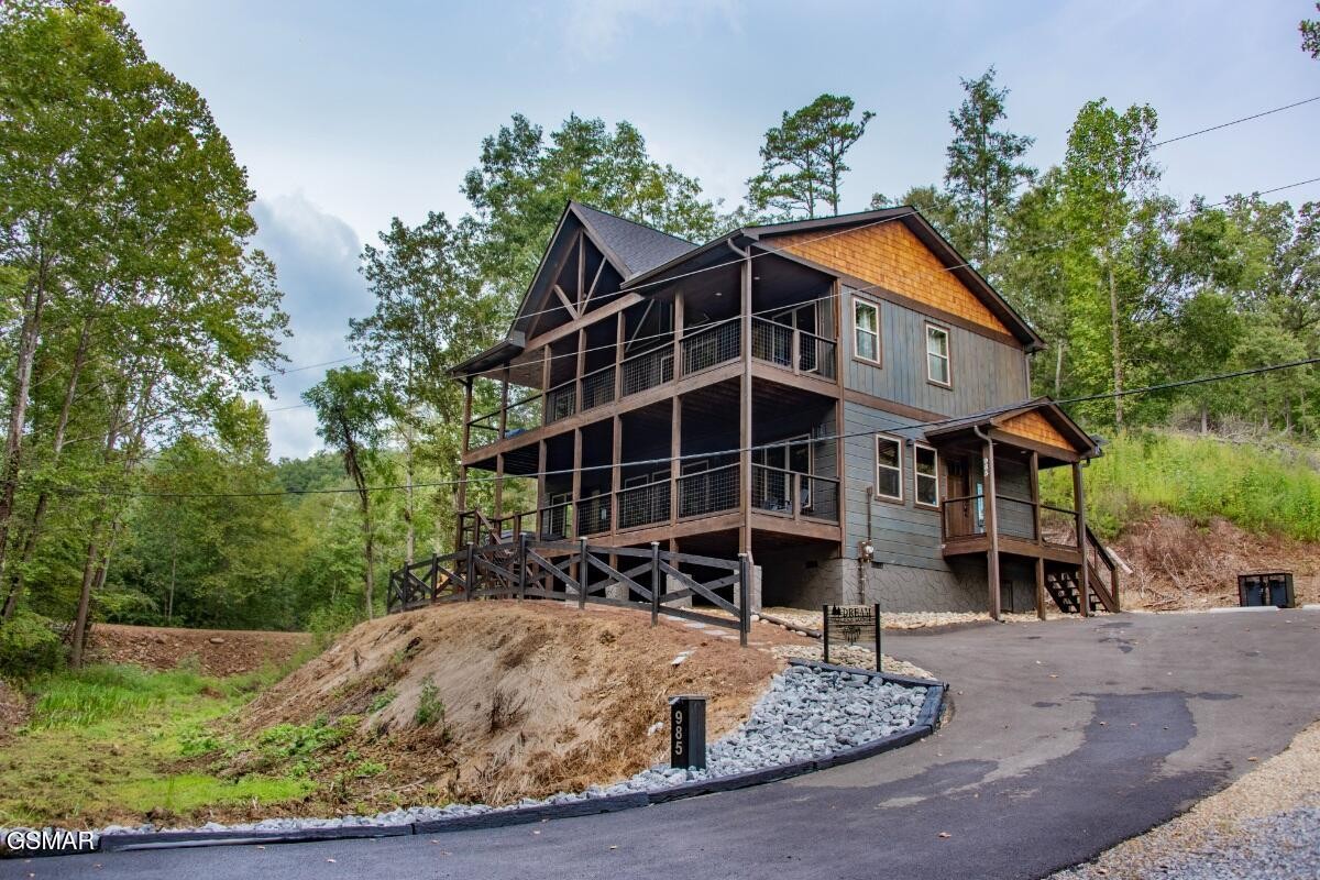 985 King Branch Road — photo