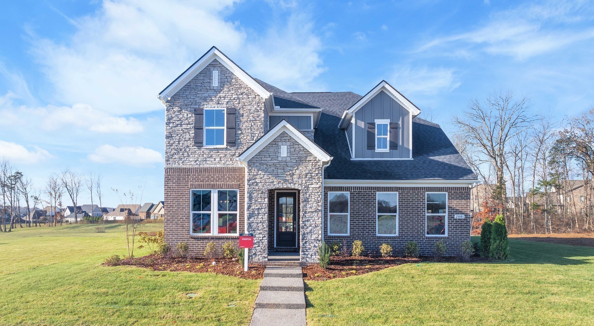 2521 Kingston Court — photo