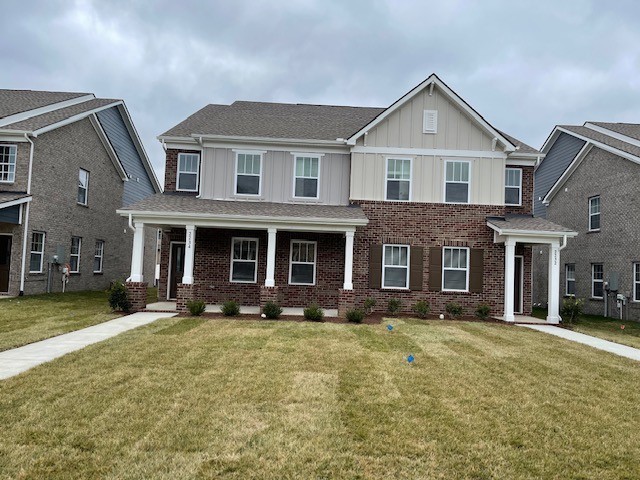 2232 Hospitality Ln — photo
