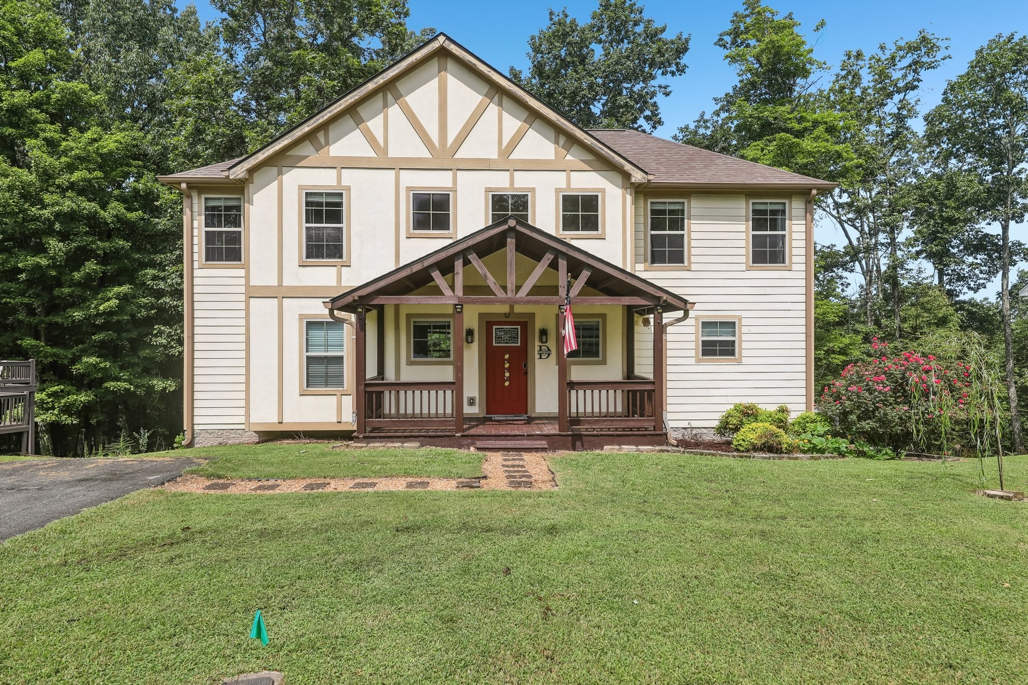 307 Shiloh Ln — photo