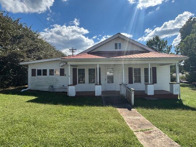123 Grove Street — photo