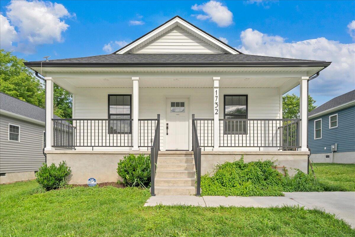 1732 Marvin St SE — photo