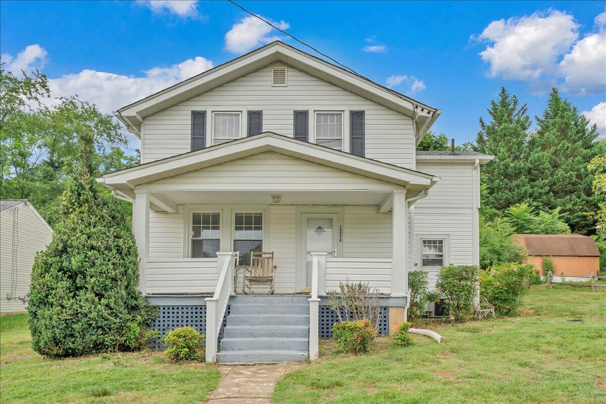 1364 Rose Ave SE — photo
