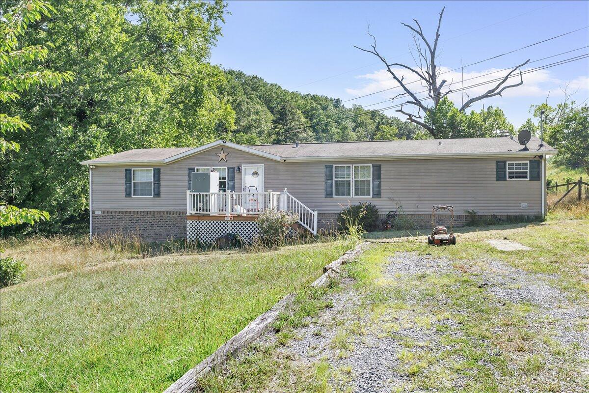 12846 W Lynchburg Salem Tpke — photo