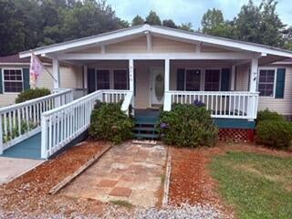 5140 Stewartsville Rd — photo