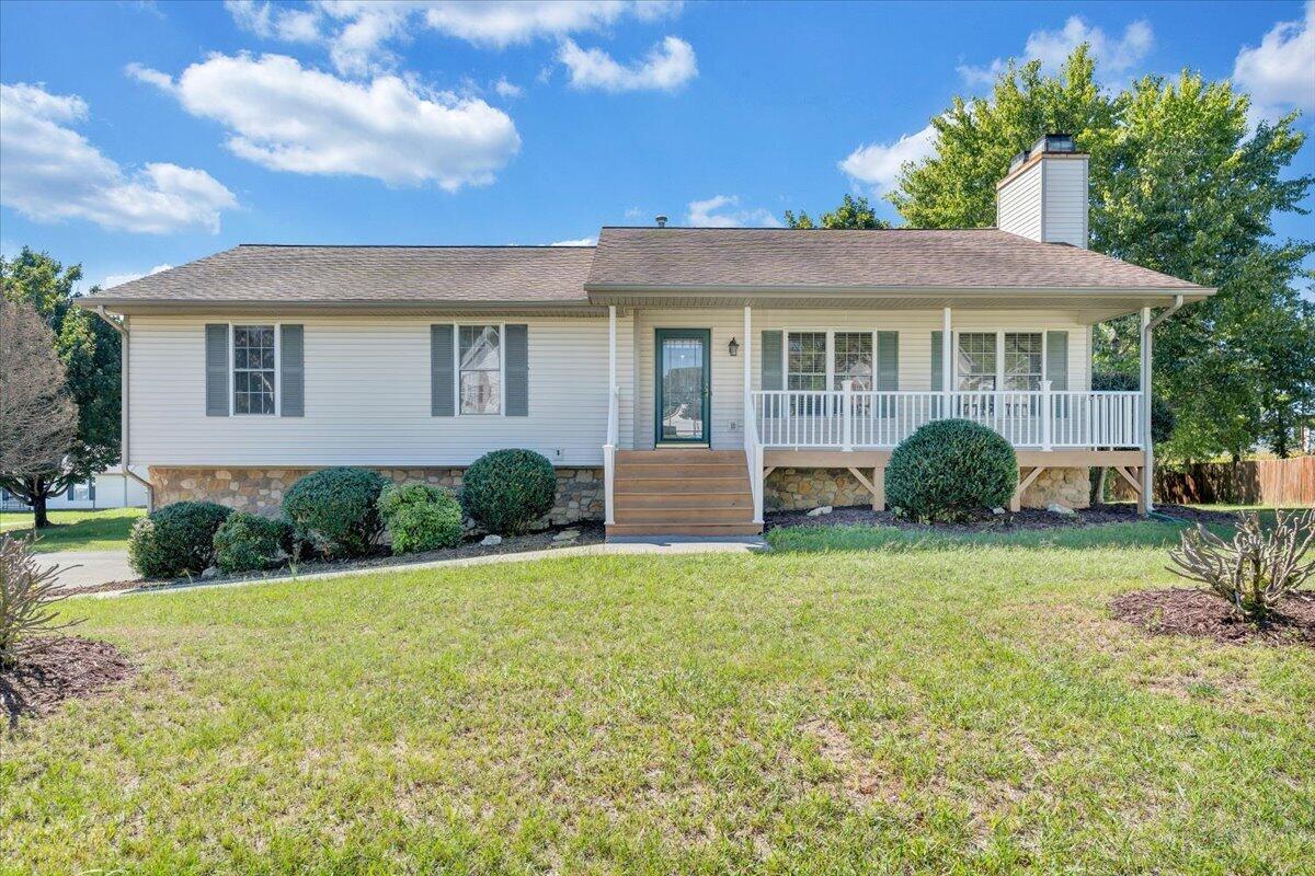 2344 Kellington Ct — photo