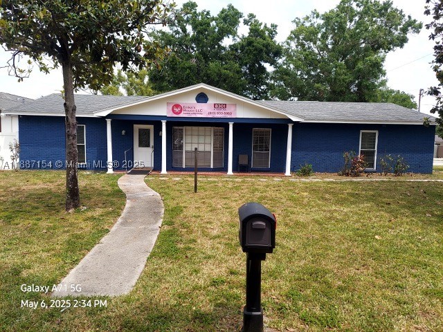 8301 N Gomez Avenue — photo