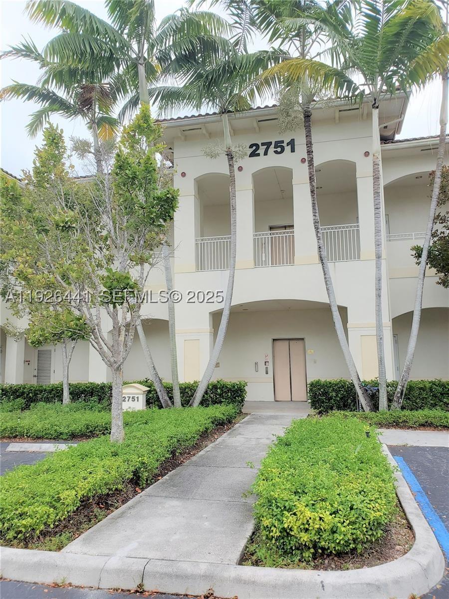 2751 Executive Park Dr 202 — photo