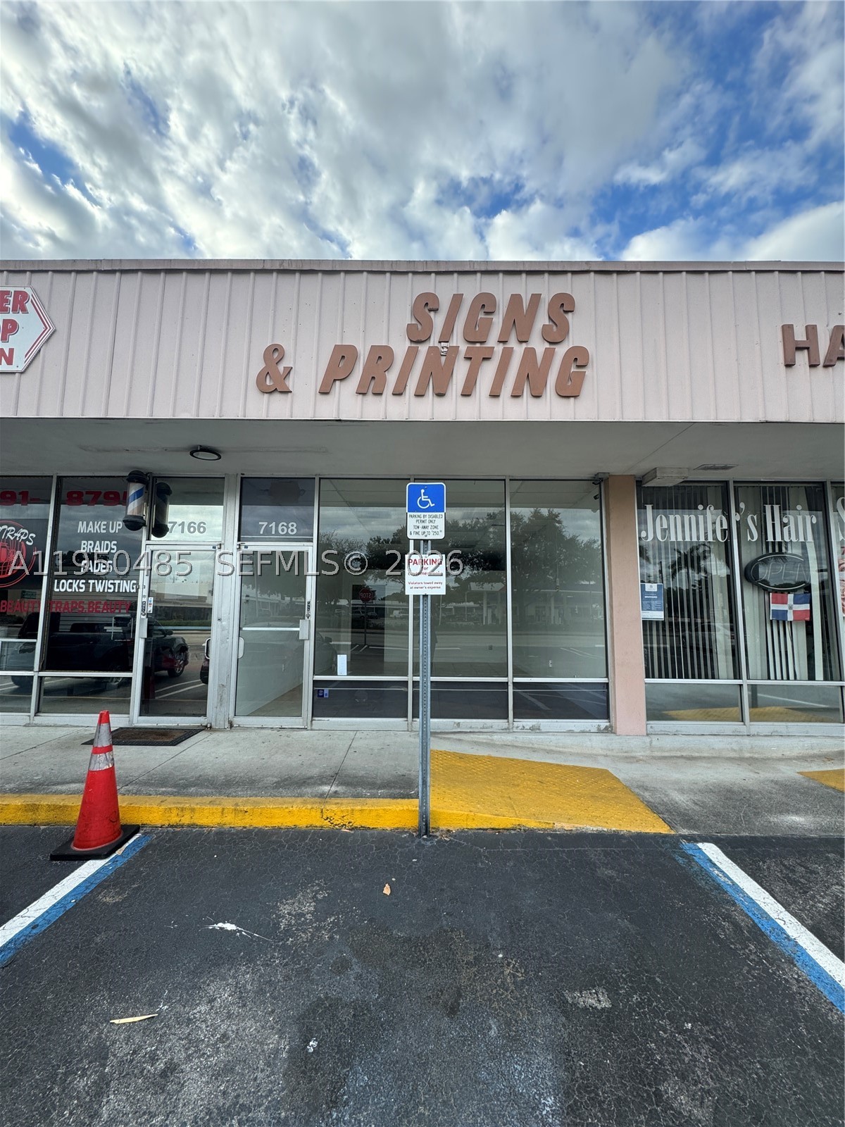 7150 Pembroke Rd 7168 — photo