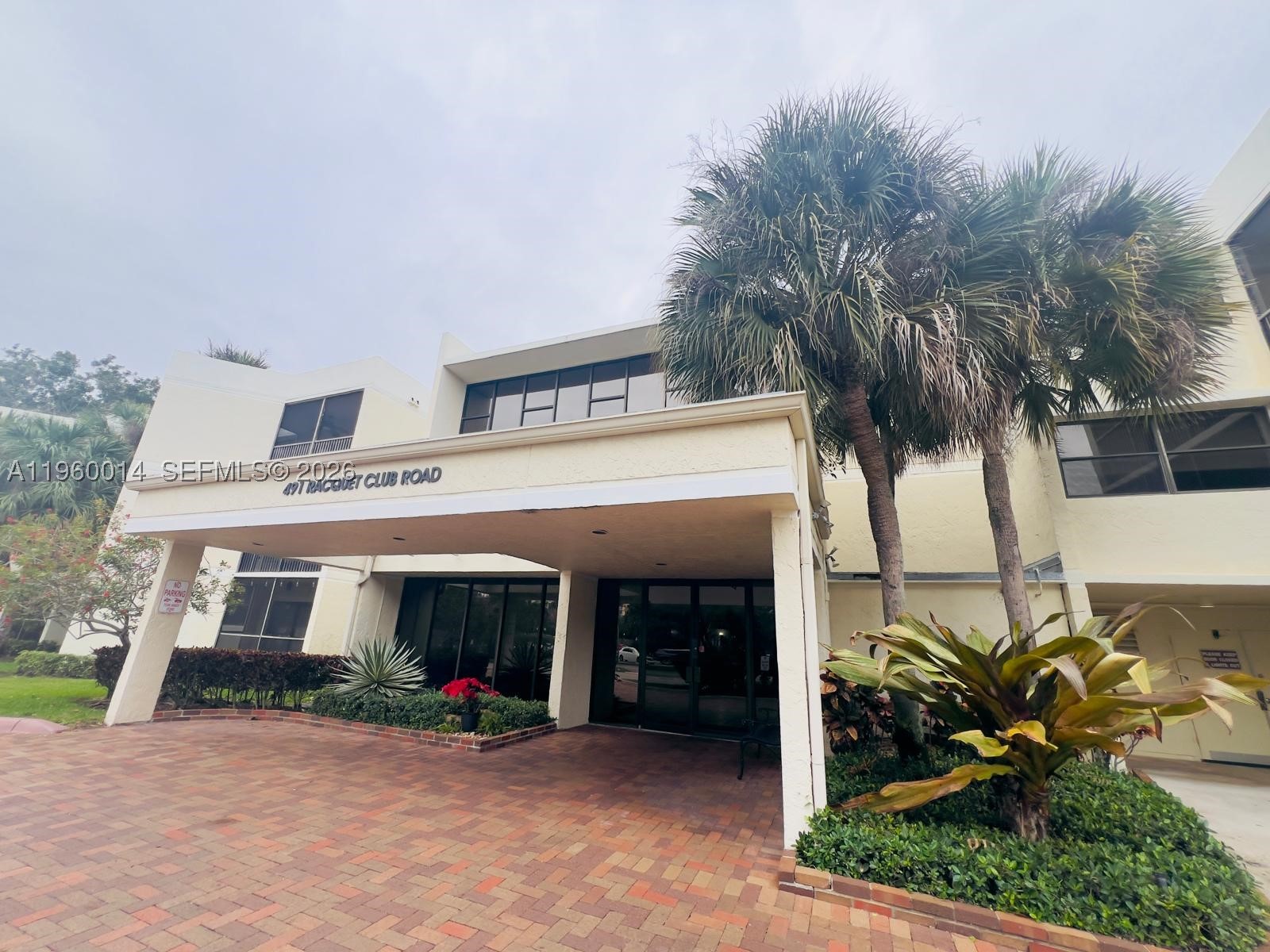 491 Racquet Club Rd 211 — photo