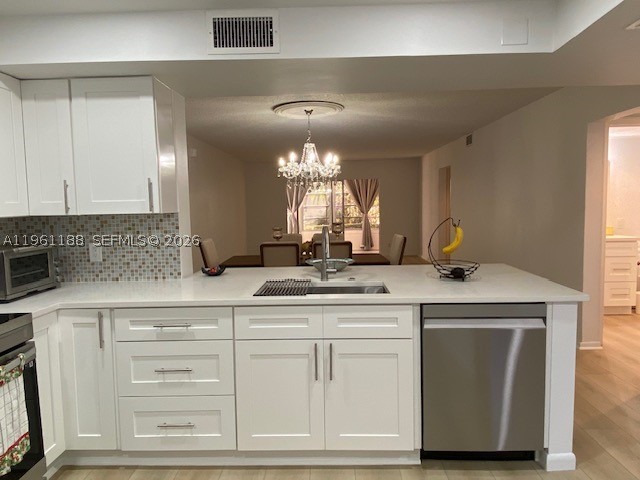 3305 Aruba Way B1 — photo