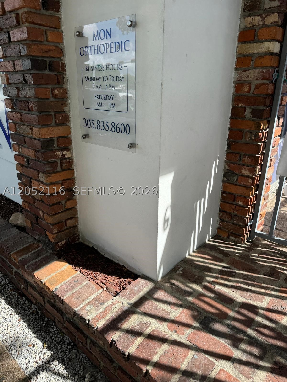 600 E 25th St E, Hialeah, FL 33013 — photo 2