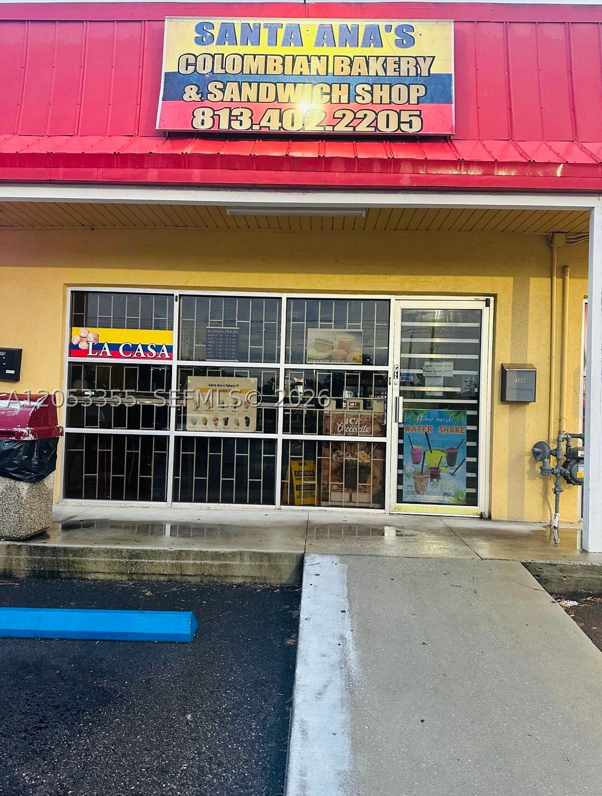 8206 W Waters Ave — photo