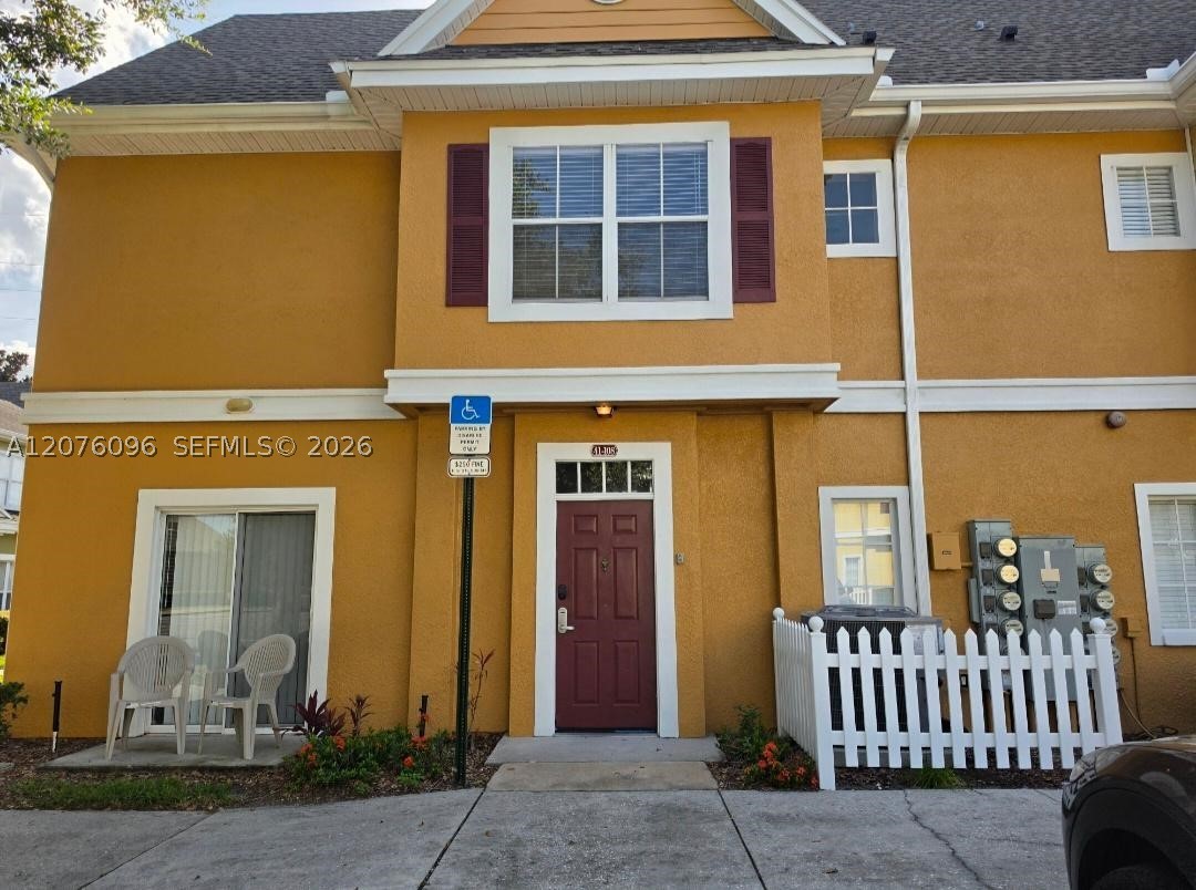 2260 San Vital Dr 108 — photo
