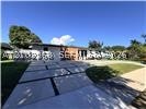 8721 SW 191st St — photo