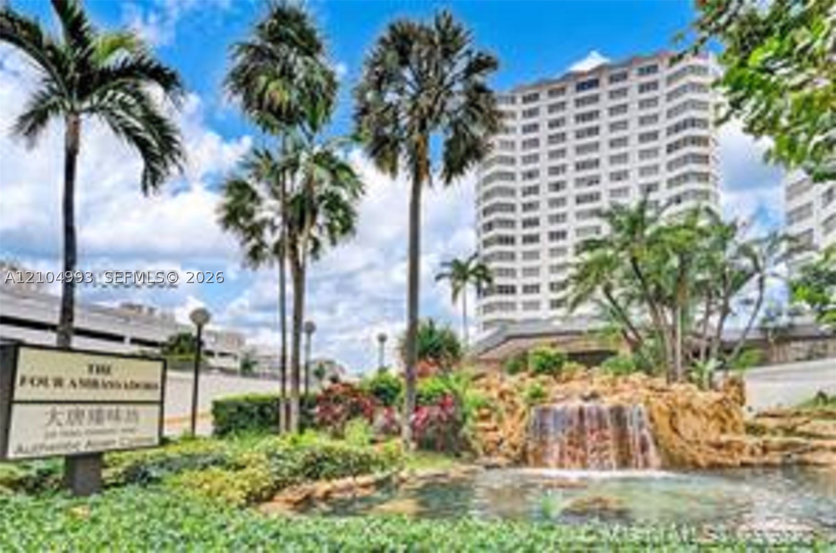825 Brickell Bay Dr Unit 1049 — photo
