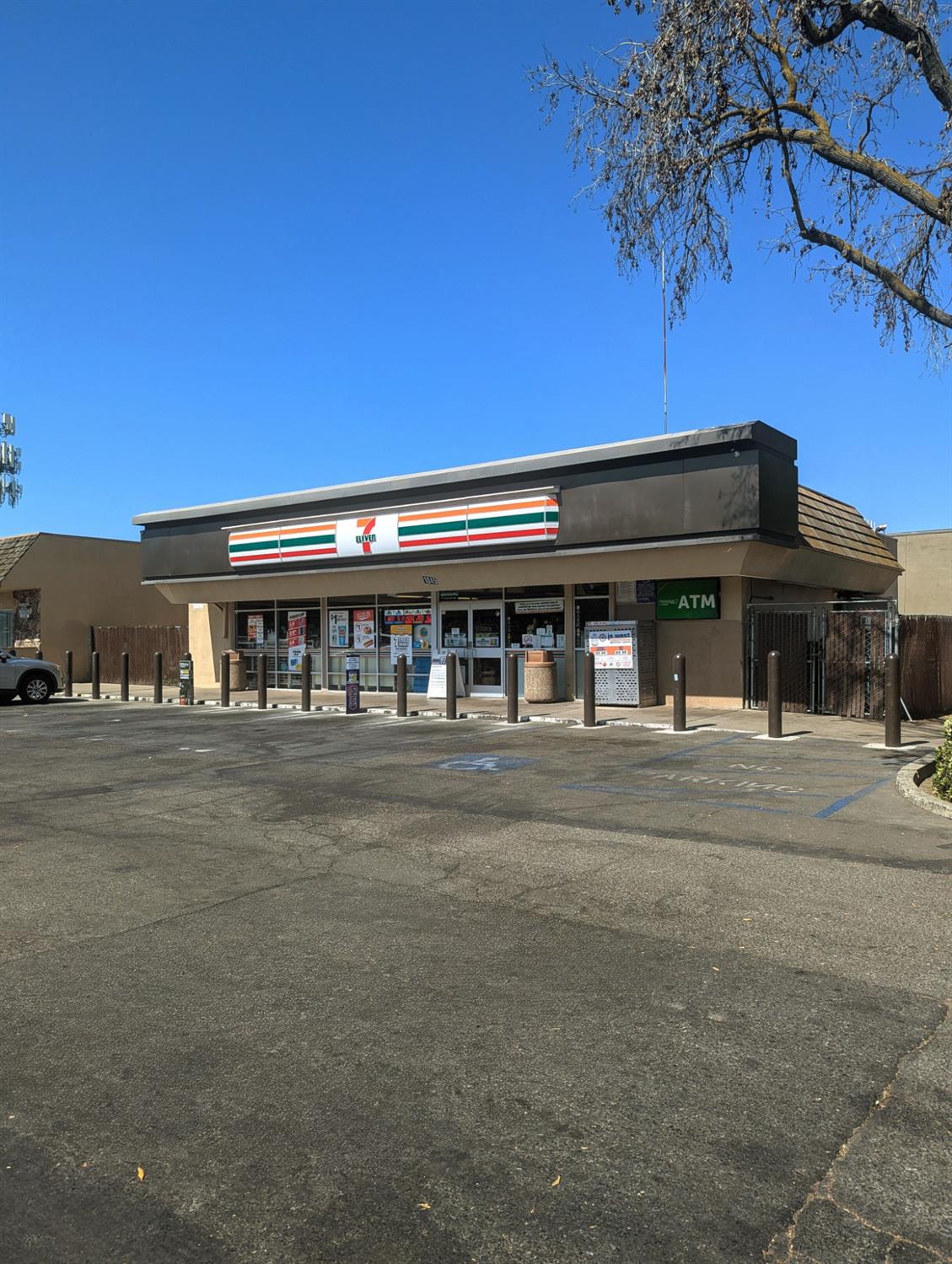 1045 Oakdale Road — photo